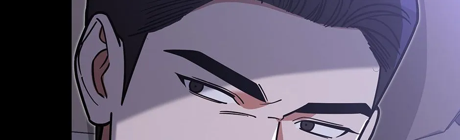 SECRETARY GWANGGONGS SURVIVAL DIARY Chapter 13 page 72 - 