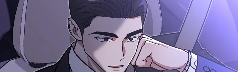 SECRETARY GWANGGONGS SURVIVAL DIARY Chapter 13 page 76 - 