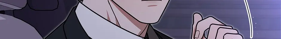 SECRETARY GWANGGONGS SURVIVAL DIARY Chapter 13 page 87 - 