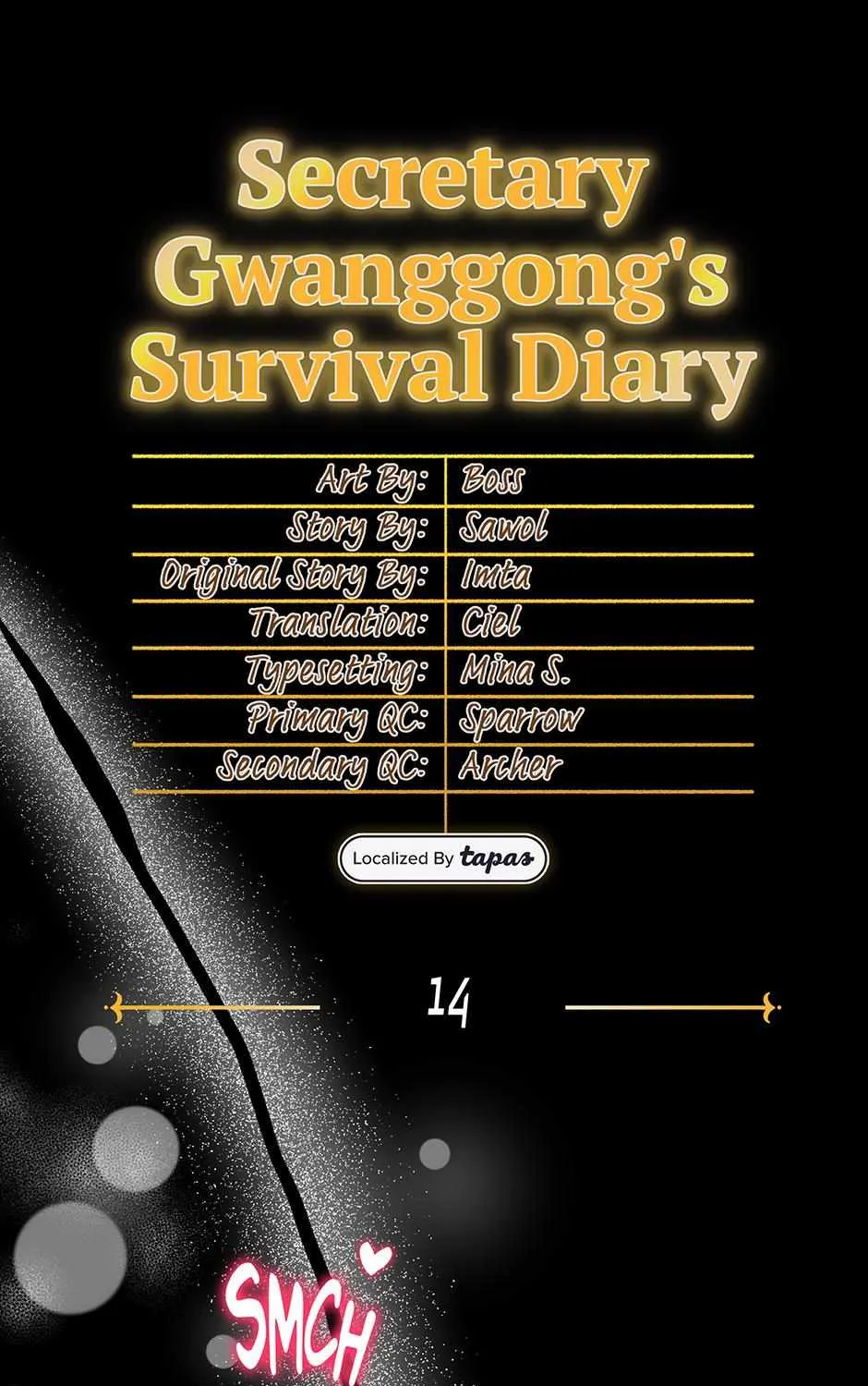 SECRETARY GWANGGONGS SURVIVAL DIARY Chapter 14 page 2 - 