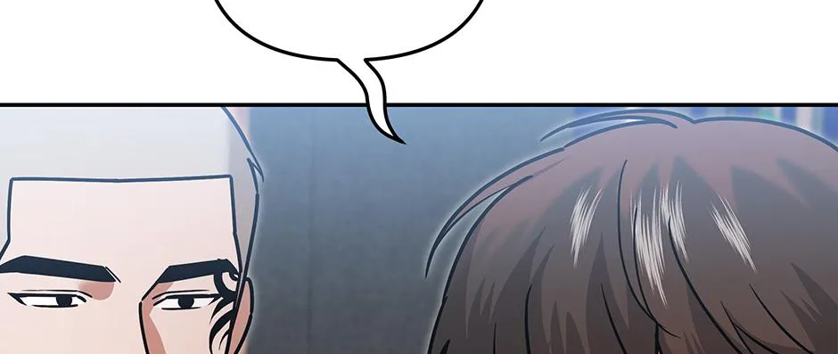 SECRETARY GWANGGONGS SURVIVAL DIARY Chapter 15 page 29 - 
