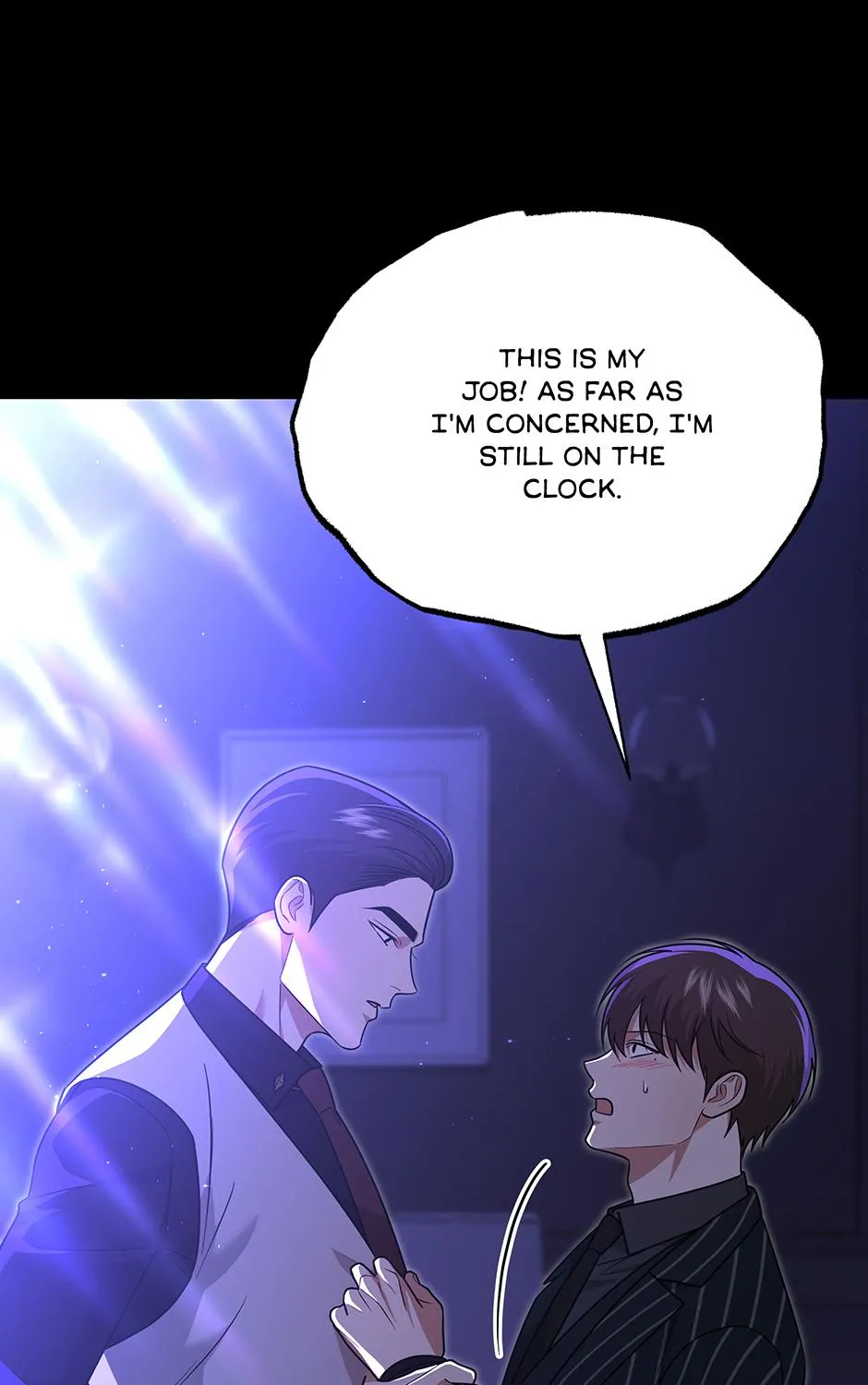 SECRETARY GWANGGONGS SURVIVAL DIARY Chapter 16 page 166 - 