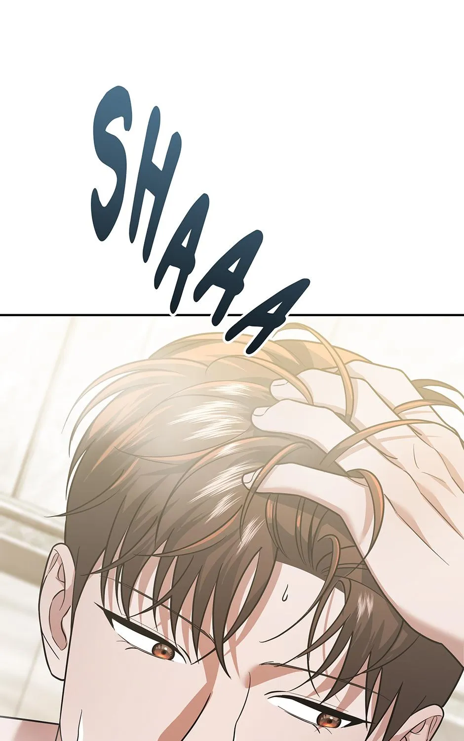 SECRETARY GWANGGONGS SURVIVAL DIARY Chapter 16 page 210 - 