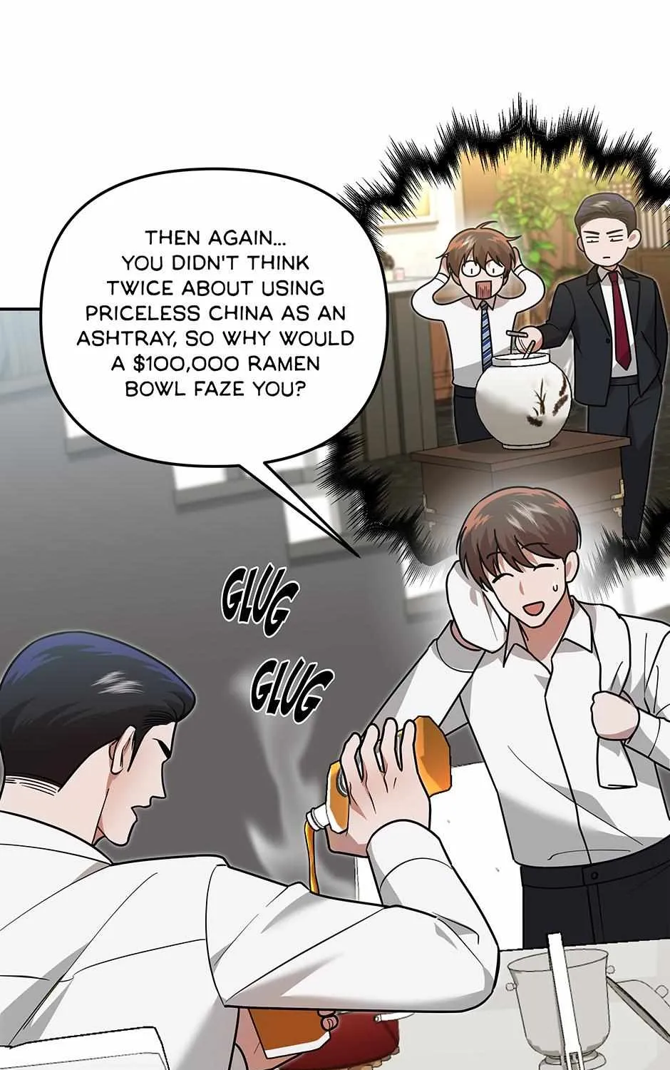SECRETARY GWANGGONGS SURVIVAL DIARY Chapter 17 page 13 - 