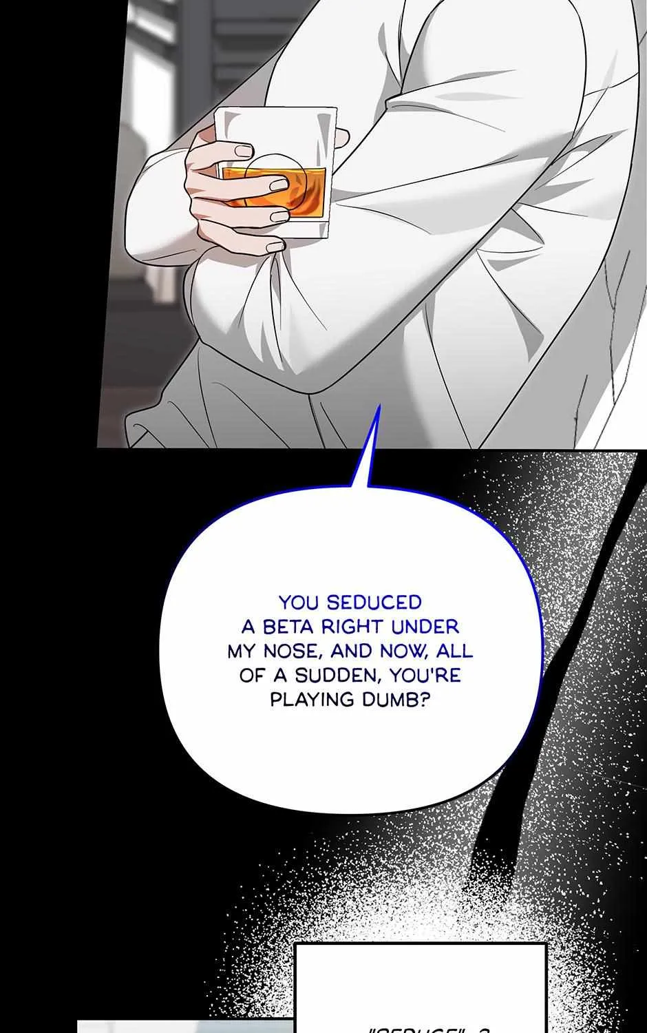 SECRETARY GWANGGONGS SURVIVAL DIARY Chapter 17 page 39 - 