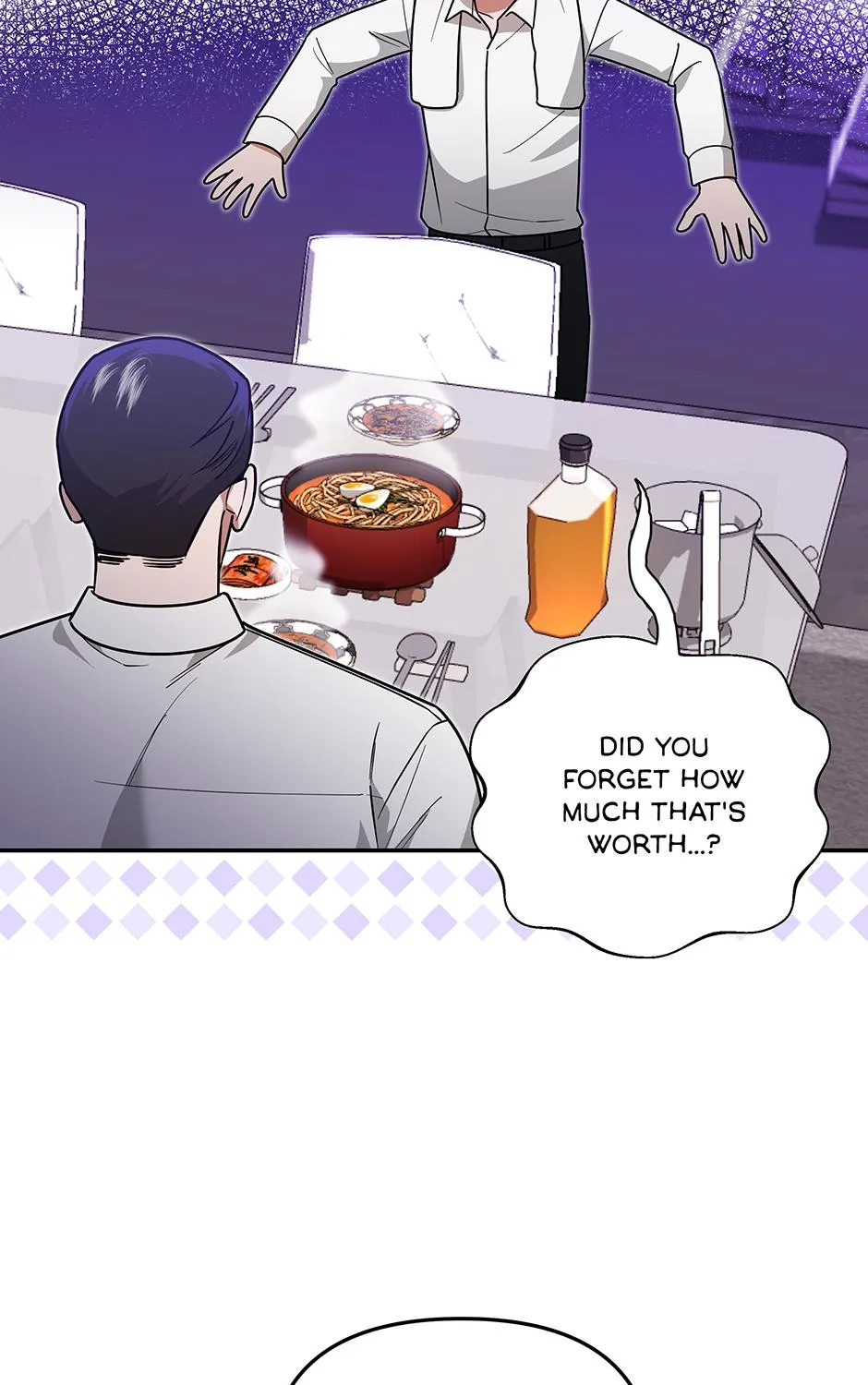 SECRETARY GWANGGONGS SURVIVAL DIARY Chapter 17 page 5 - 