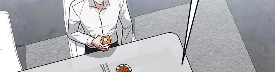 SECRETARY GWANGGONGS SURVIVAL DIARY Chapter 17 page 44 - 