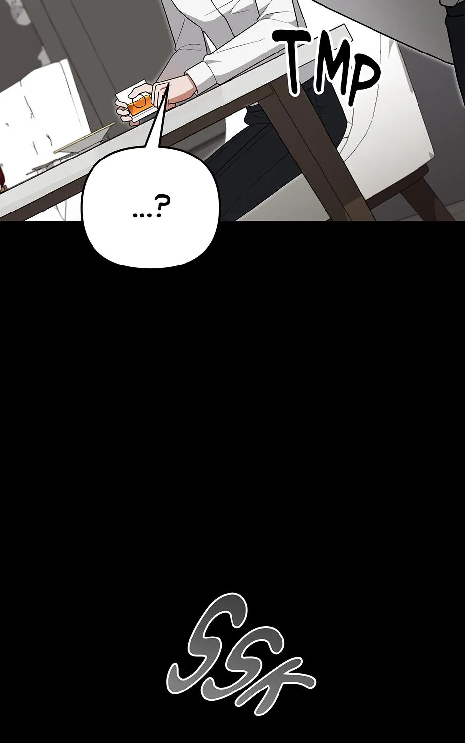 SECRETARY GWANGGONGS SURVIVAL DIARY Chapter 17 page 61 - 