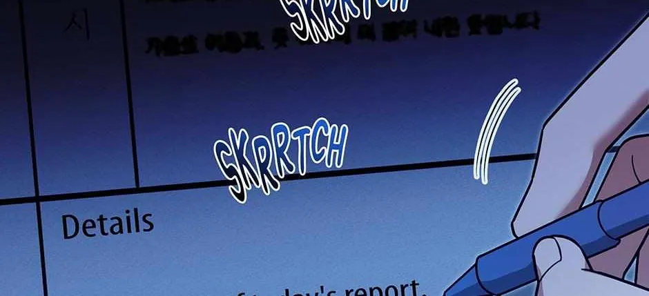 SECRETARY GWANGGONGS SURVIVAL DIARY Chapter 17 page 98 - 