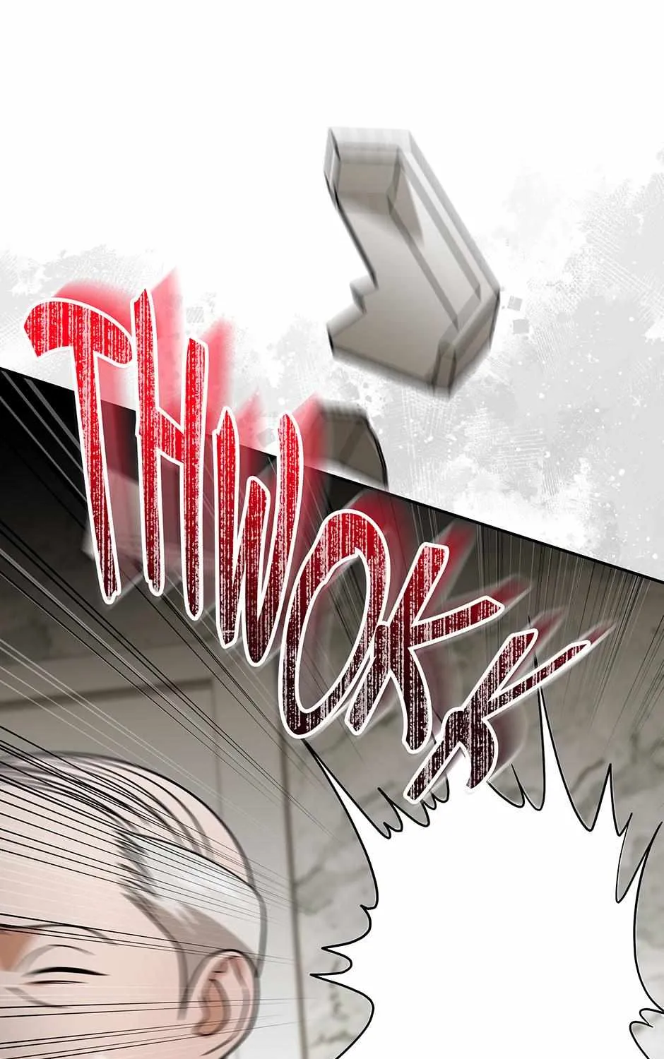 SECRETARY GWANGGONGS SURVIVAL DIARY Chapter 18 page 2 - 