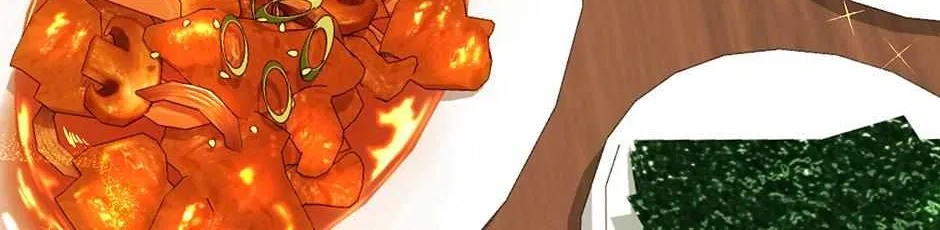 SECRETARY GWANGGONGS SURVIVAL DIARY Chapter 18 page 101 - 