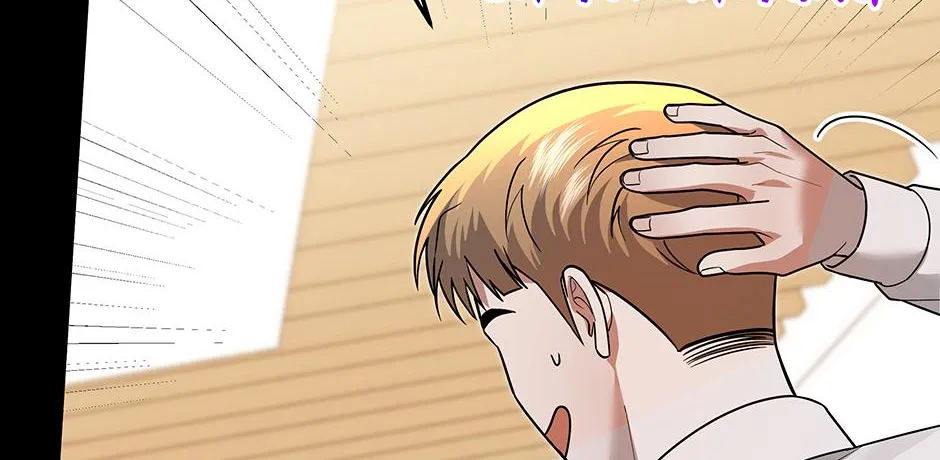 SECRETARY GWANGGONGS SURVIVAL DIARY Chapter 18 page 121 - 