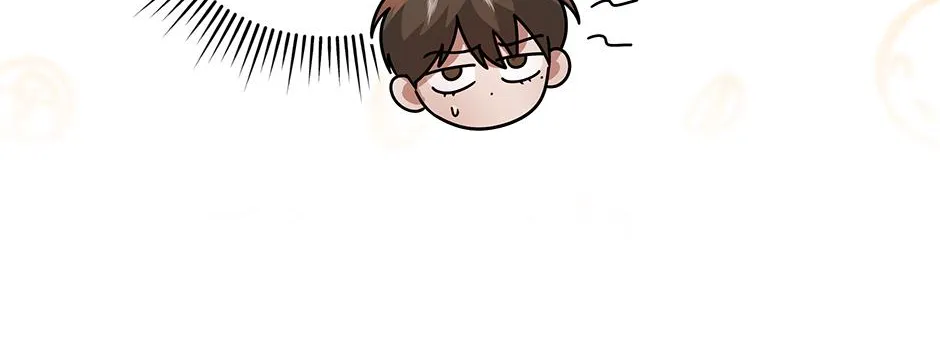 SECRETARY GWANGGONGS SURVIVAL DIARY Chapter 18 page 137 - 