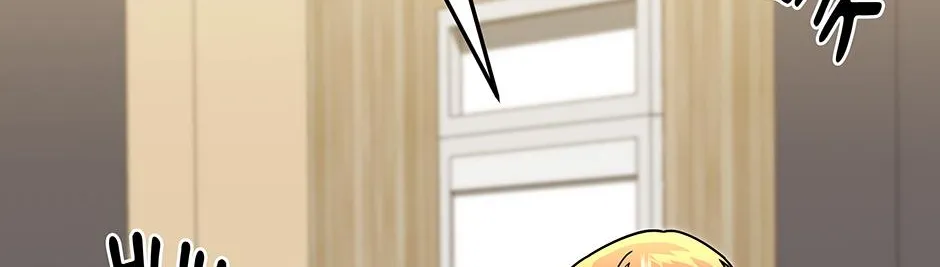 SECRETARY GWANGGONGS SURVIVAL DIARY Chapter 18 page 163 - 