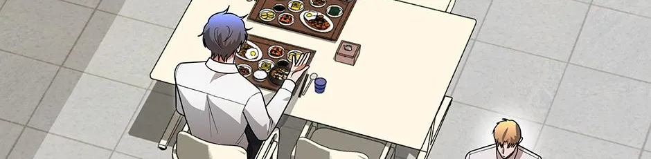 SECRETARY GWANGGONGS SURVIVAL DIARY Chapter 18 page 97 - 