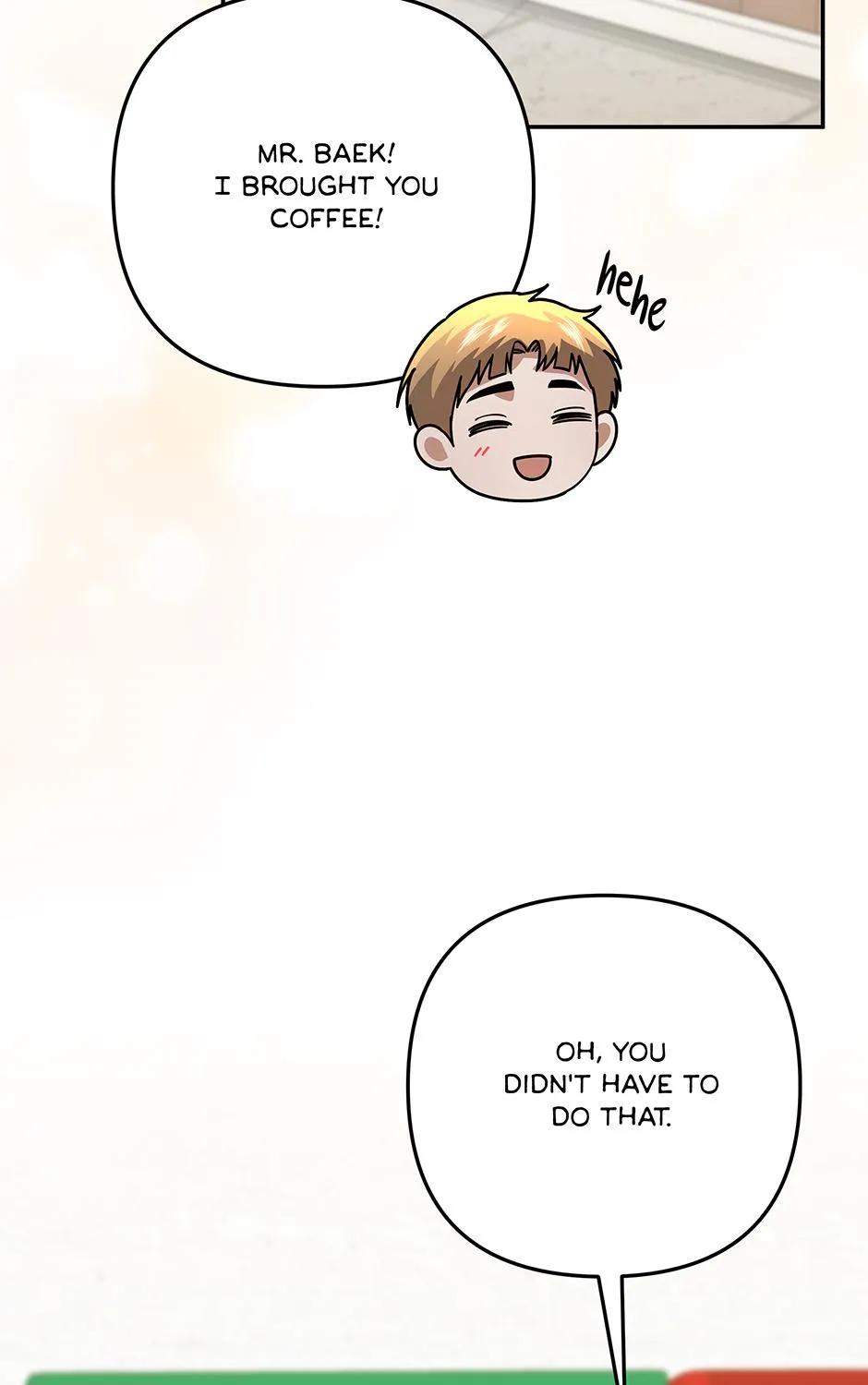SECRETARY GWANGGONGS SURVIVAL DIARY Chapter 19 page 102 - 