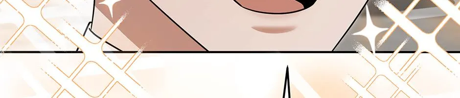 SECRETARY GWANGGONGS SURVIVAL DIARY Chapter 19 page 121 - 