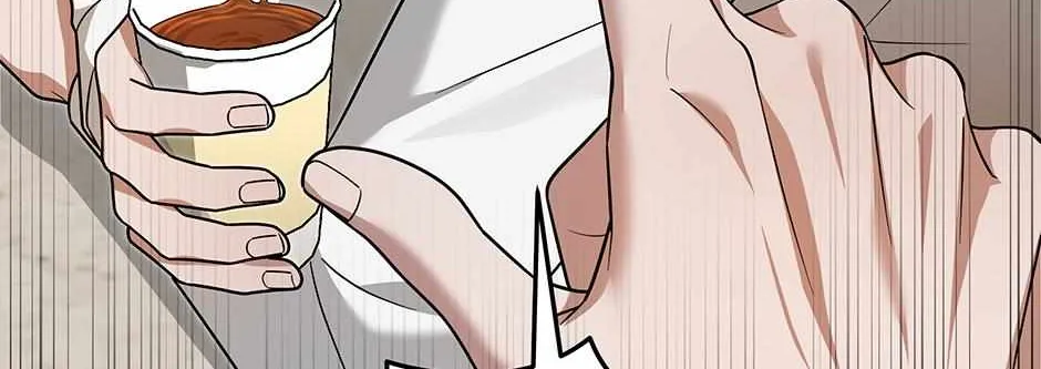 SECRETARY GWANGGONGS SURVIVAL DIARY Chapter 19 page 43 - 
