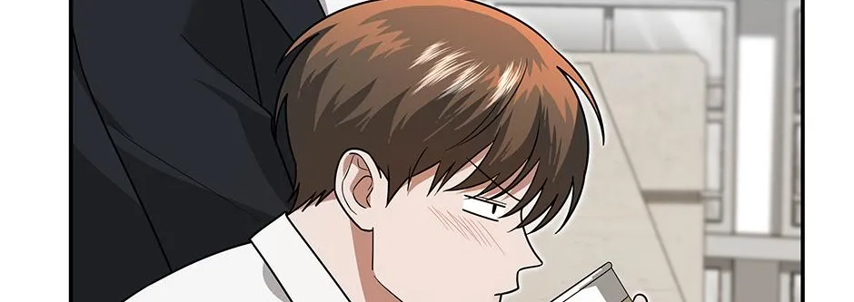 SECRETARY GWANGGONGS SURVIVAL DIARY Chapter 19 page 47 - 