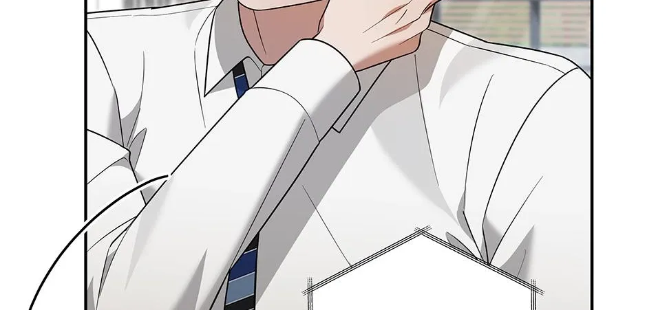 SECRETARY GWANGGONGS SURVIVAL DIARY Chapter 20 page 110 - 