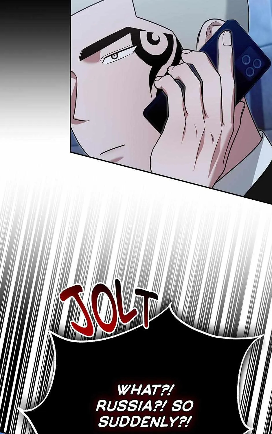 SECRETARY GWANGGONGS SURVIVAL DIARY Chapter 20 page 143 - 