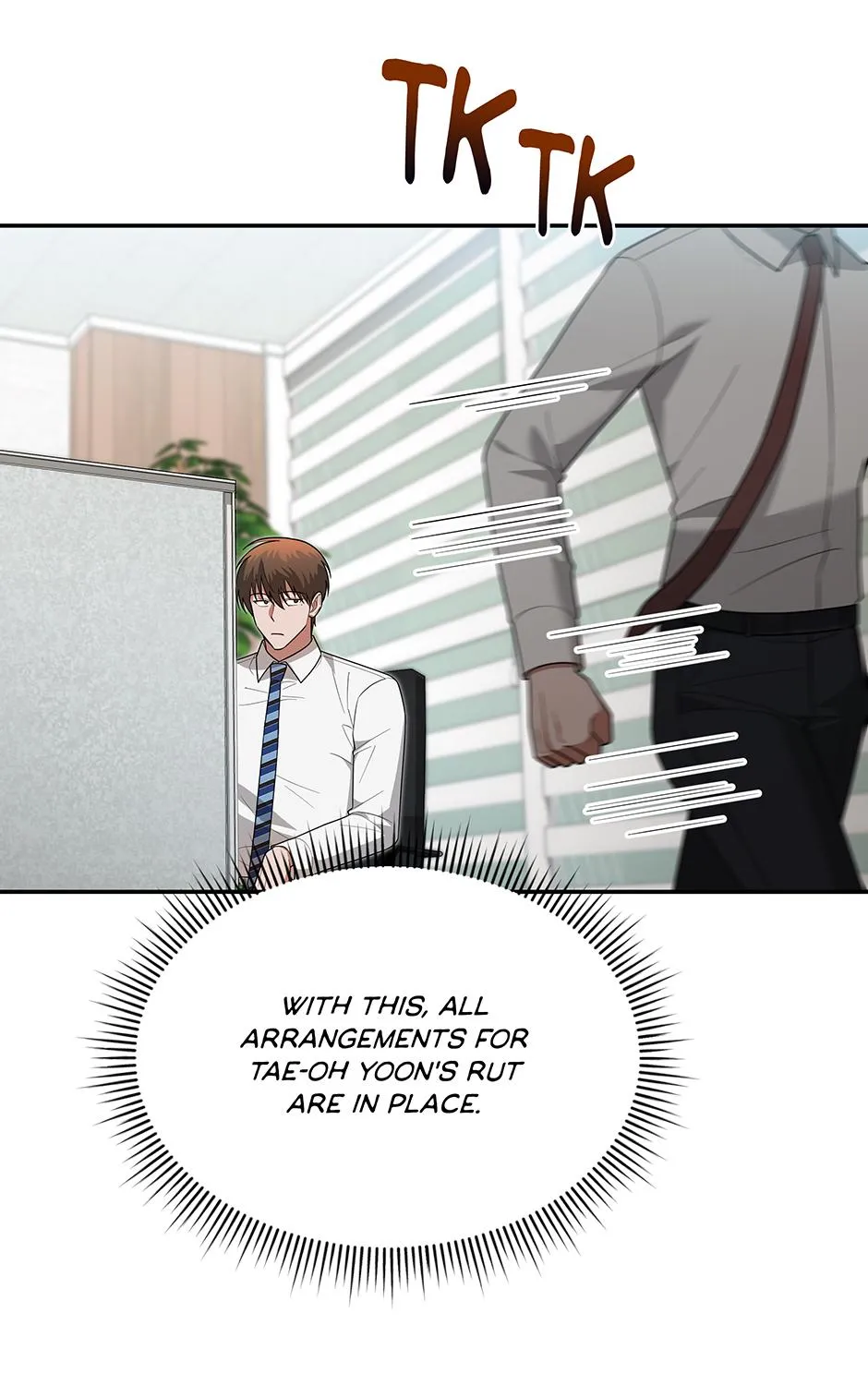 SECRETARY GWANGGONGS SURVIVAL DIARY Chapter 20 page 21 - 