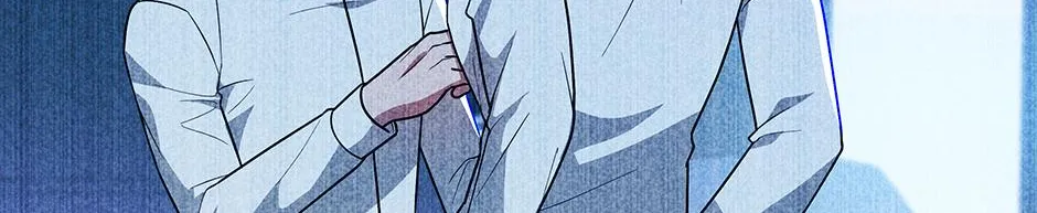 SECRETARY GWANGGONGS SURVIVAL DIARY Chapter 20 page 50 - 