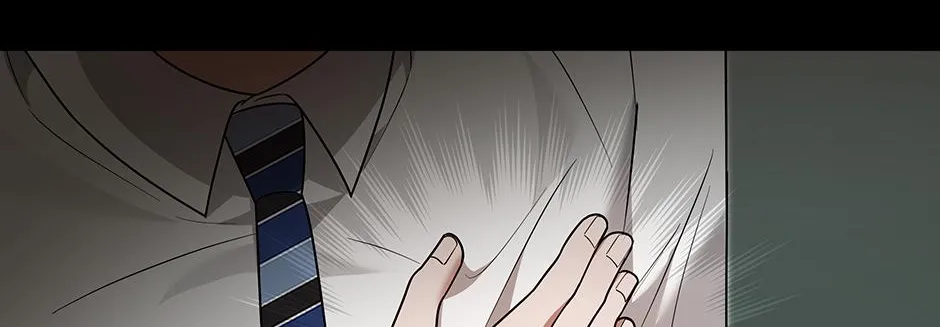 SECRETARY GWANGGONGS SURVIVAL DIARY Chapter 20 page 6 - 