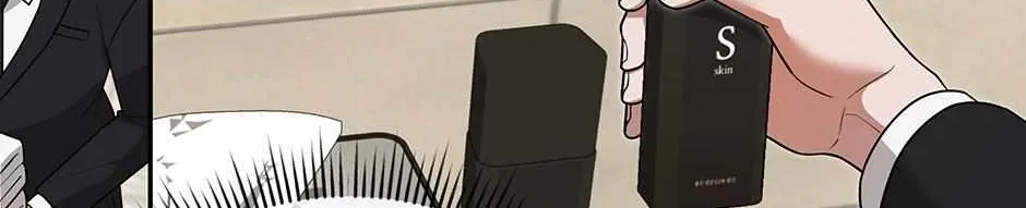 SECRETARY GWANGGONGS SURVIVAL DIARY Chapter 20 page 68 - 