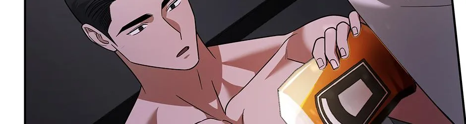 SECRETARY GWANGGONGS SURVIVAL DIARY Chapter 21 page 113 - 