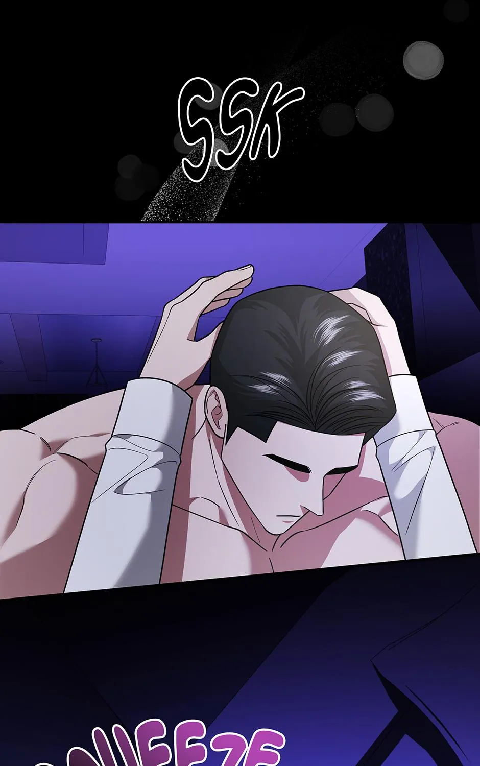 SECRETARY GWANGGONGS SURVIVAL DIARY Chapter 21 page 46 - 