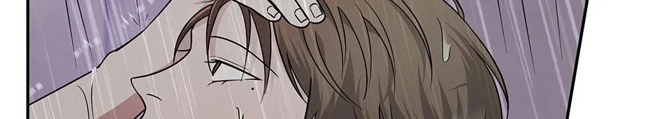 SECRETARY GWANGGONGS SURVIVAL DIARY Chapter 22 page 107 - 