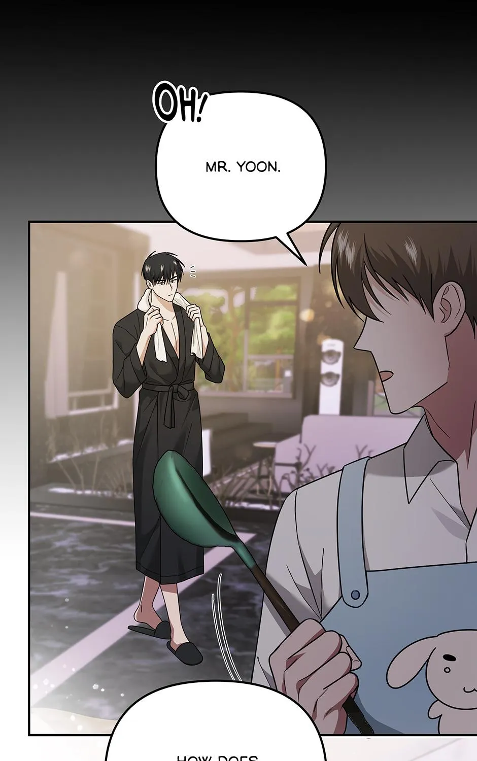 SECRETARY GWANGGONGS SURVIVAL DIARY Chapter 22 page 12 - 