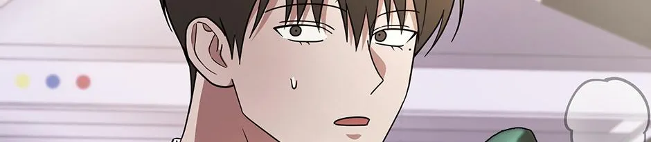SECRETARY GWANGGONGS SURVIVAL DIARY Chapter 22 page 17 - 
