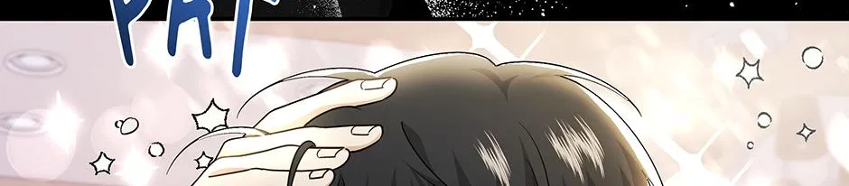 SECRETARY GWANGGONGS SURVIVAL DIARY Chapter 22 page 19 - 