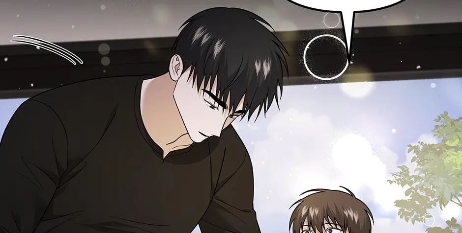 SECRETARY GWANGGONGS SURVIVAL DIARY Chapter 22 page 43 - 