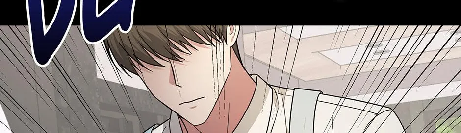 SECRETARY GWANGGONGS SURVIVAL DIARY Chapter 22 page 7 - 