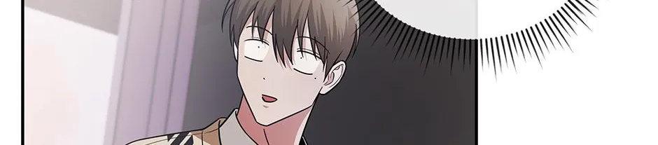 SECRETARY GWANGGONGS SURVIVAL DIARY Chapter 22 page 71 - 