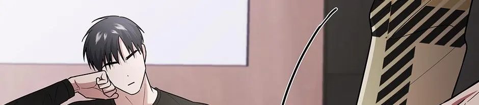 SECRETARY GWANGGONGS SURVIVAL DIARY Chapter 22 page 77 - 