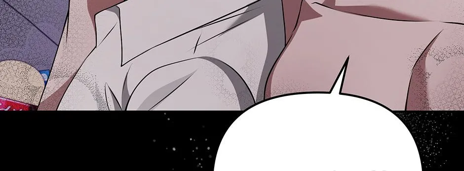 SECRETARY GWANGGONGS SURVIVAL DIARY Chapter 23 page 2 - 