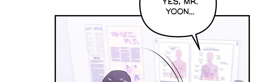SECRETARY GWANGGONGS SURVIVAL DIARY Chapter 23 page 106 - 