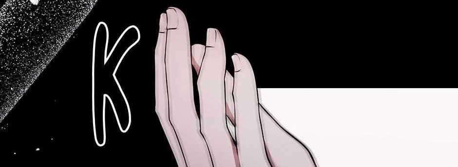 SECRETARY GWANGGONGS SURVIVAL DIARY Chapter 23 page 32 - 