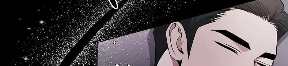 SECRETARY GWANGGONGS SURVIVAL DIARY Chapter 23 page 38 - 