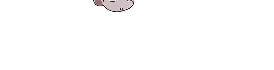 SECRETARY GWANGGONGS SURVIVAL DIARY Chapter 23 page 80 - 