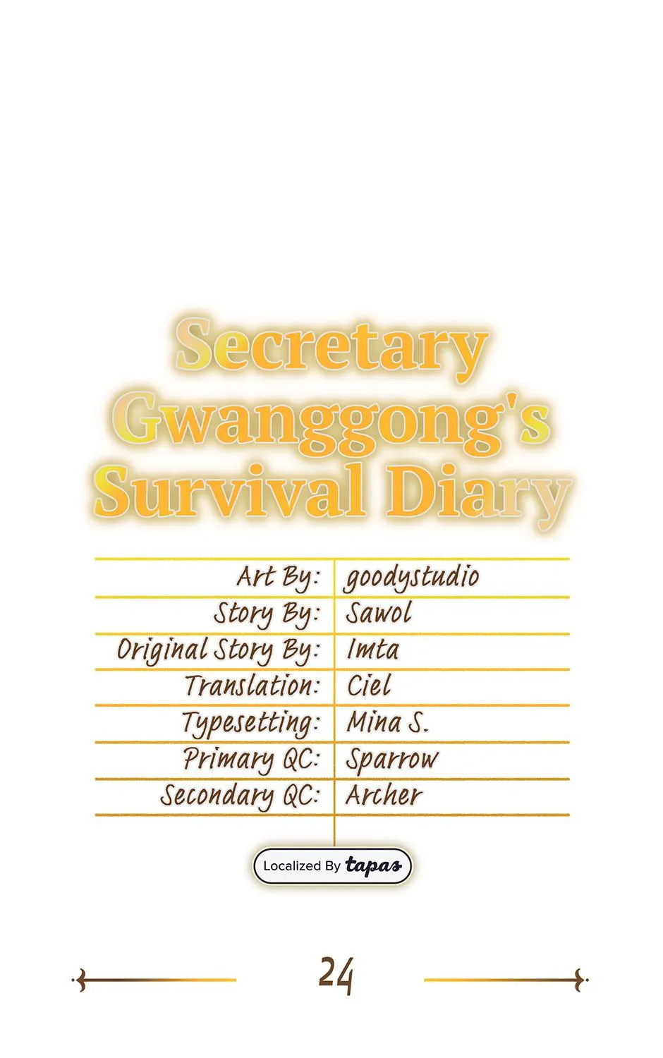 SECRETARY GWANGGONGS SURVIVAL DIARY Chapter 24 page 13 - 