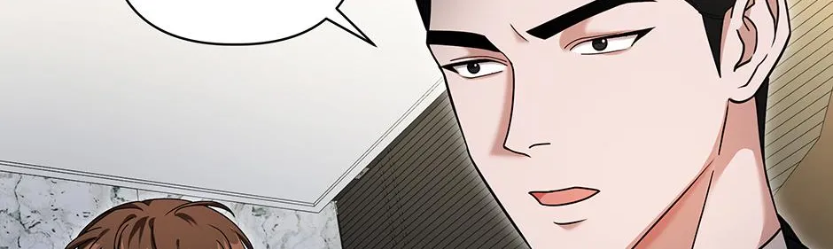 SECRETARY GWANGGONGS SURVIVAL DIARY Chapter 24 page 54 - 