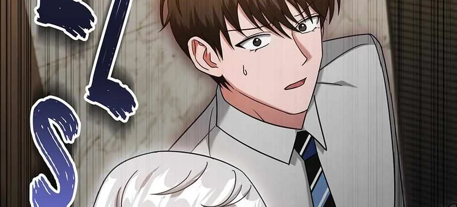 SECRETARY GWANGGONGS SURVIVAL DIARY Chapter 24 page 62 - 