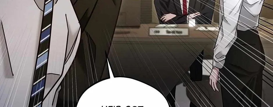 SECRETARY GWANGGONGS SURVIVAL DIARY Chapter 24 page 96 - 