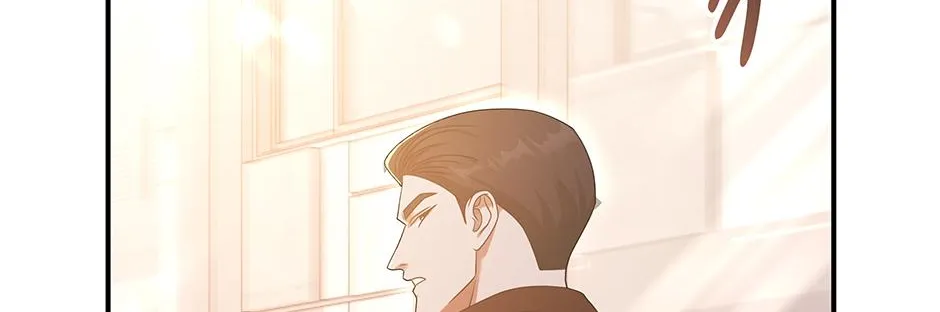 SECRETARY GWANGGONGS SURVIVAL DIARY Chapter 26 page 101 - 