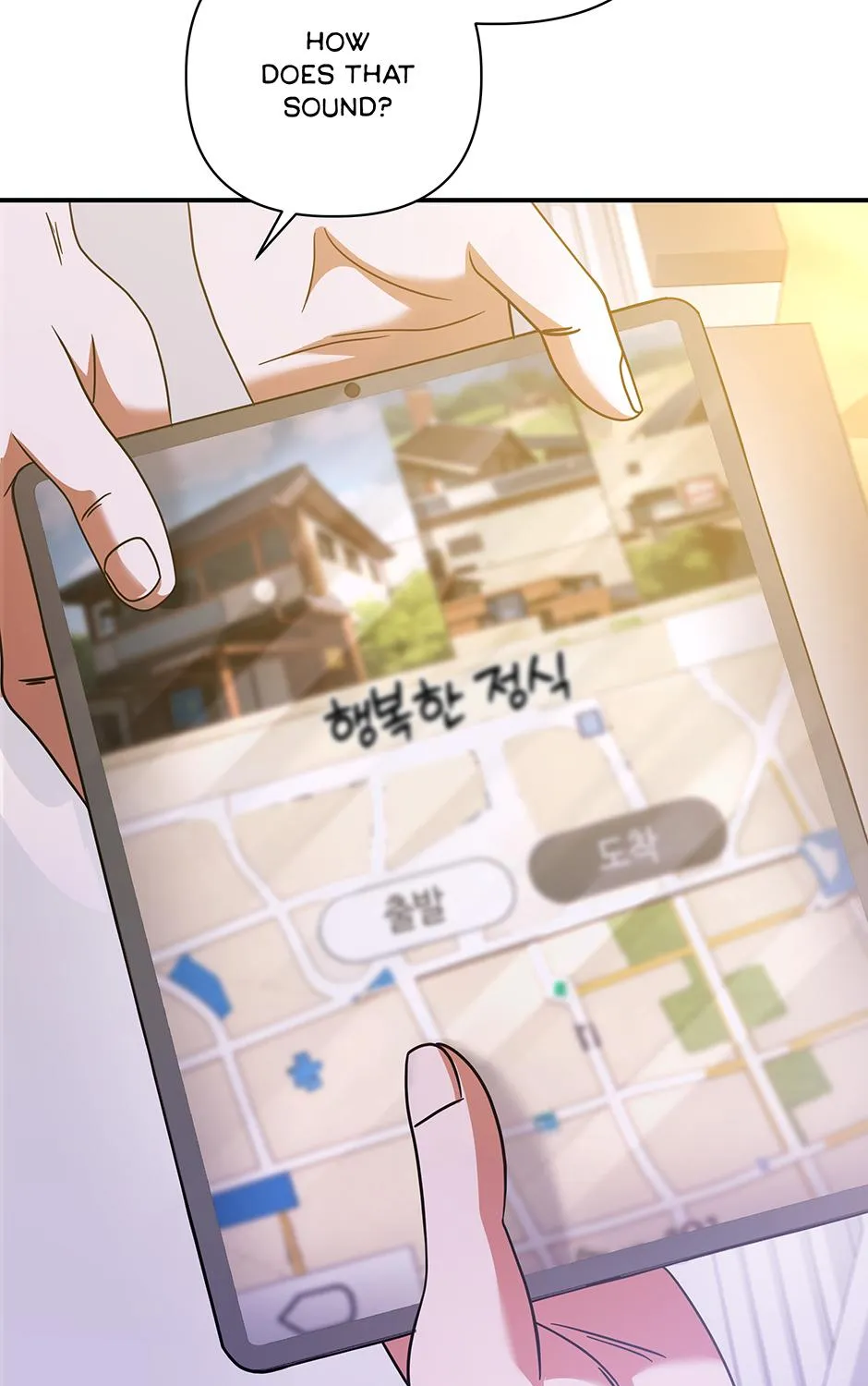 SECRETARY GWANGGONGS SURVIVAL DIARY Chapter 26 page 148 - 